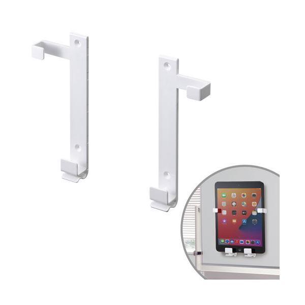 サンワサプライ iPad・タブレットホルダー MR-TABST9WN〔組立品〕[21]