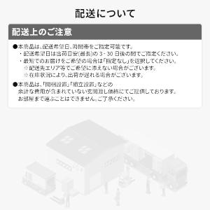 ラグ マット い草 調 江戸間6畳 約261×...の詳細画像4