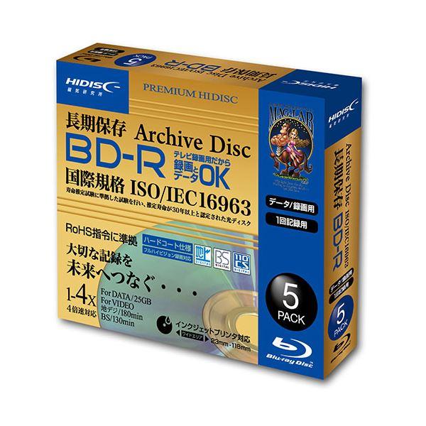HIDISC 長期保存 BD-R 録画用 120分 16倍速対応 5枚 5mmSlimケース入り ホ...