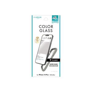 LEPLUS NEXT iPhone 14 Plus/13 Pro Max ガラスフィルム ViAMO COLOR GLASS 全画面保護 ソフトフレーム ライトグレー LN-IA22FGVMLGY[21]｜bucklebunny