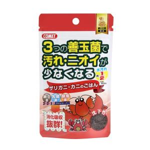 （まとめ）ザリガニ・カニのごはん 納豆菌 40g+10g 爬虫類・両生類フード 〔×10セット〕[21]｜bucklebunny