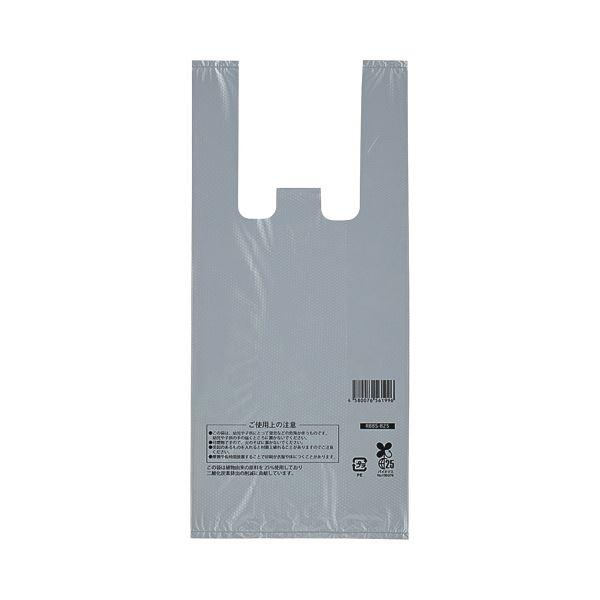 （まとめ） スマートサプライレジ袋（シルバー） 8号 RB8S-B25 1パック（100枚） 〔×5...