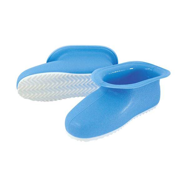 〔5セット〕 ミツギロン お風呂ブーツ ハミングブーツ ブルー BT-10-BLX5[21]