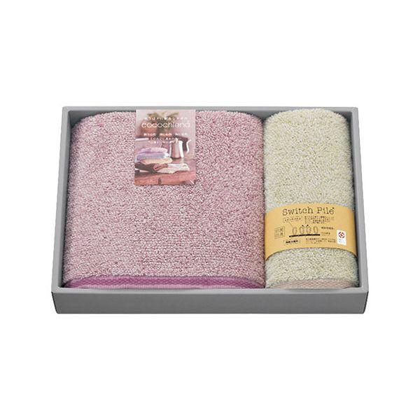 ココチエナ バス・フェイスタオルセット 暖色系 〔60×120cmバスタオル1枚・34×80cmフェ...