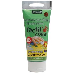 ニッペホームプロダクツ （日本ペイント） - フィンガーペイント 紙用チューブ 80ml パールメタリック色 - グリーンパールの商品画像