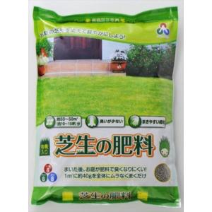 朝日工業 - 芝生の肥料 - ５５０Ｇ