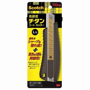 スリーエムジャパン(3M) - スコッチ チタンコートカッターPRO Lサイズ オートロック式 - ...