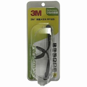 スリーエムジャパン(3M) - 保護メガネ パフォーマンス - PF125