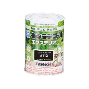 カンペハピオ - 水性キシラデコール - エクステリアS - ジェットブラック - 0.4L