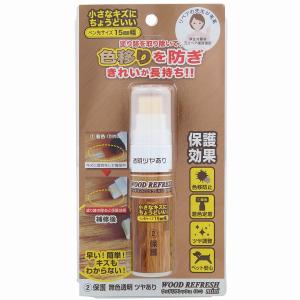 ORB - ウッドリフレッシュミニ 保護ツヤあり 5ml - WRM-2-CR