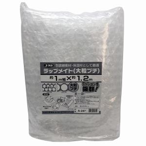 ユタカメイク - ラップメイト（大粒プチ） - ＃60 - 1m×1．2m