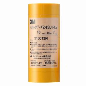 スリーエムジャパン - マスキングテープ 243JPlus 7巻入