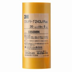 スリーエムジャパン(3M) - マスキングテープ 243JPlus(20mm×18m) 6巻入
