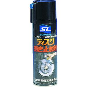 住鉱　スプレー　ディスク鳴き止め剤　１５０ＭＬ