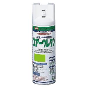 イサムエアゾール工業 - エアーウレタン - 315ML - ライムグリーン