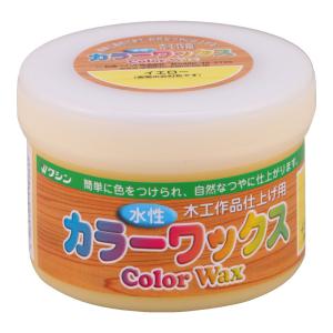 和信ペイント - 水性カラーワックス - イエロー - 200g