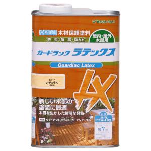 和信ペイント - ガードラックラテックス - ナチュラル - 0.7kg