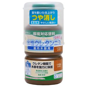 和信ペイント - 水性ウレタンニス - つや消しけやき - 130ml