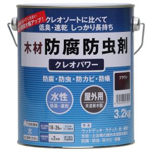 和信ペイント - クレオパワー - ブラウン - 3.2kg
