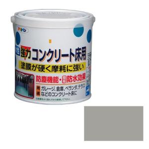 アサヒペン - 水性コンクリート床用 - ０．７Ｌ - ライトグレー