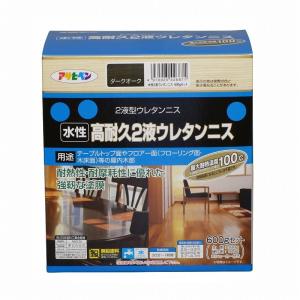 アサヒペン - 水性２液ウレタンニス - ６００Ｇセット