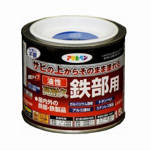 アサヒペン - 油性高耐久鉄部用 - １／５Ｌ - 青