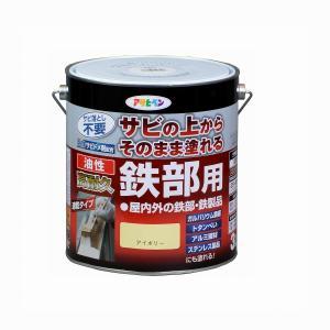アサヒペン - 油性高耐久鉄部用 - ３Ｌ - アイボリー
