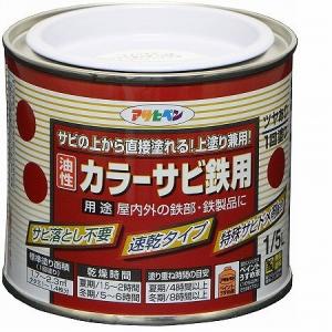 アサヒペン - カラーサビ鉄用 - １／５Ｌ - 白