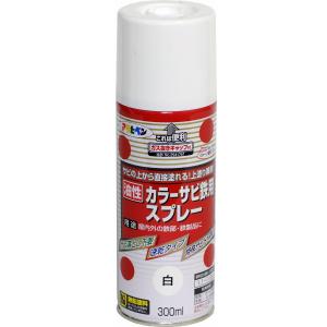 アサヒペン - カラーサビ鉄用スプレー - ３００ＭＬ -