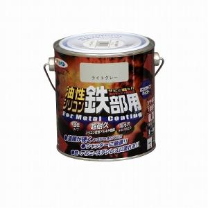 アサヒペン - 油性シリコン鉄部用 - ０．７Ｌ - ライトグレー