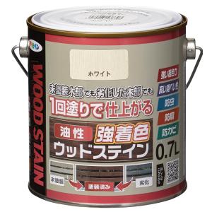 アサヒペン 油性強着色ウッドステイン ホワイト 0.7L