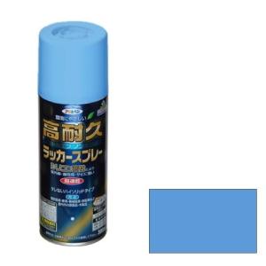 アサヒペン - 高耐久ラッカースプレー - 300ML - 青