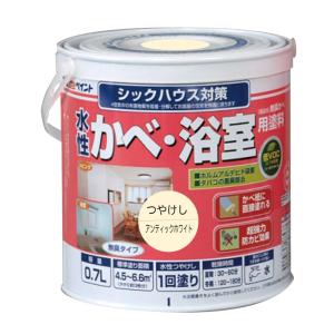 アトムハウスペイント - 水性かべ 浴室用塗料 - 0.7L - アンティックホワイト