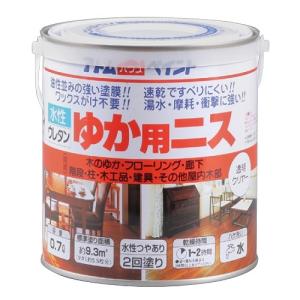アトムハウスペイント - 水性ゆか用ニス - 0.7L - 透明クリヤー