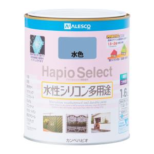 カンペハピオ - ハピオセレクト - 水色 - 1.6L