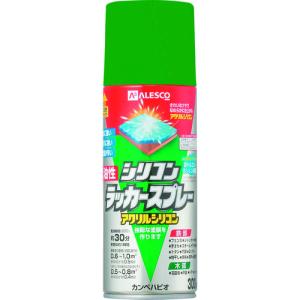 カンペハピオ - 油性シリコンラッカースプレー - グリーン - 300ML