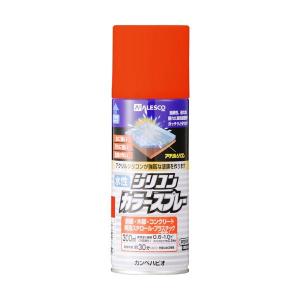 カンペハピオ - 水性シリコンカラースプレー - バーミリオン - 300ML