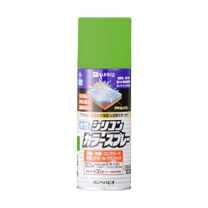 カンペハピオ - 水性シリコンカラースプレー -  - ジェムグリーン - 300ML