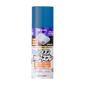 カンペハピオ - 水性シリコンカラースプレー - インクブルー - 420ML