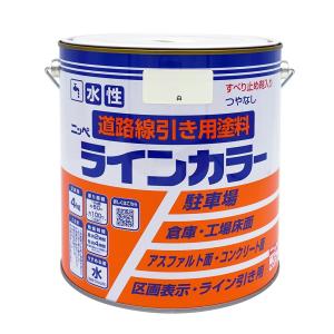 ニッペホームプロダクツ（日本ペイント） - 水性ラインカラー 4kg - 白