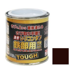 ニッペホームプロダクツ - 油性シリコンタフ 1/12L - チョコレート