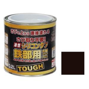 ニッペホームプロダクツ - 油性シリコンタフ 0.2L - ブラックチョコレート