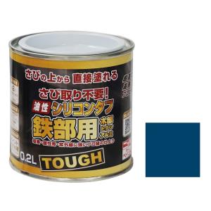 ニッペホームプロダクツ - 油性シリコンタフ 0.2L - ブルー