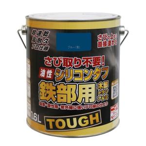 ニッペホームプロダクツ（日本ペイント） - 油性シリコンタフ 1.6L - ブルー（青）