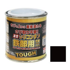 ニッペホームプロダクツ - 油性シリコンタフ 1/12L - ブラック