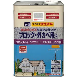 ニッペホームプロダクツ（日本ペイント） - 弾性ブロック・外カベ用S 16kg - スモークグレー