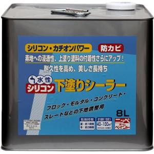 ニッペホームプロダクツ（日本ペイント） - 水性シリコン下塗りシーラー