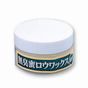 ターナー色彩 - 無臭蜜ロウワックス - 10g
