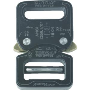 ALPIN COBRA PRO バックル 25MM ブラック