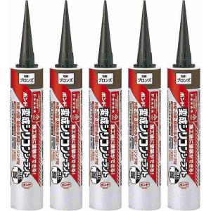 コニシ - ボンド 変成シリコンシーラント ブロンズ(333ml)